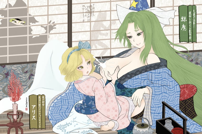 3girls alice_margatroid alice_margatroid_(pc-98) bare_shoulders blonde_hair blue_hat blue_headband blue_kimono breasts candle candlestand character_name cloritin commentary_request erection feline ghost_tail grabbing_another's_breast green_eyes green_hair groping hat headband japanese_clothes kimono kirisame_marisa lactation large_breasts mima mima_(touhou) multiple_girls nihonga obi open_mouth peeping pink_kimono sash shouji shunga silhouette sliding_doors smile touhou translation_request ukiyo-e voyeurism wizard_hat yellow_eyes yuri