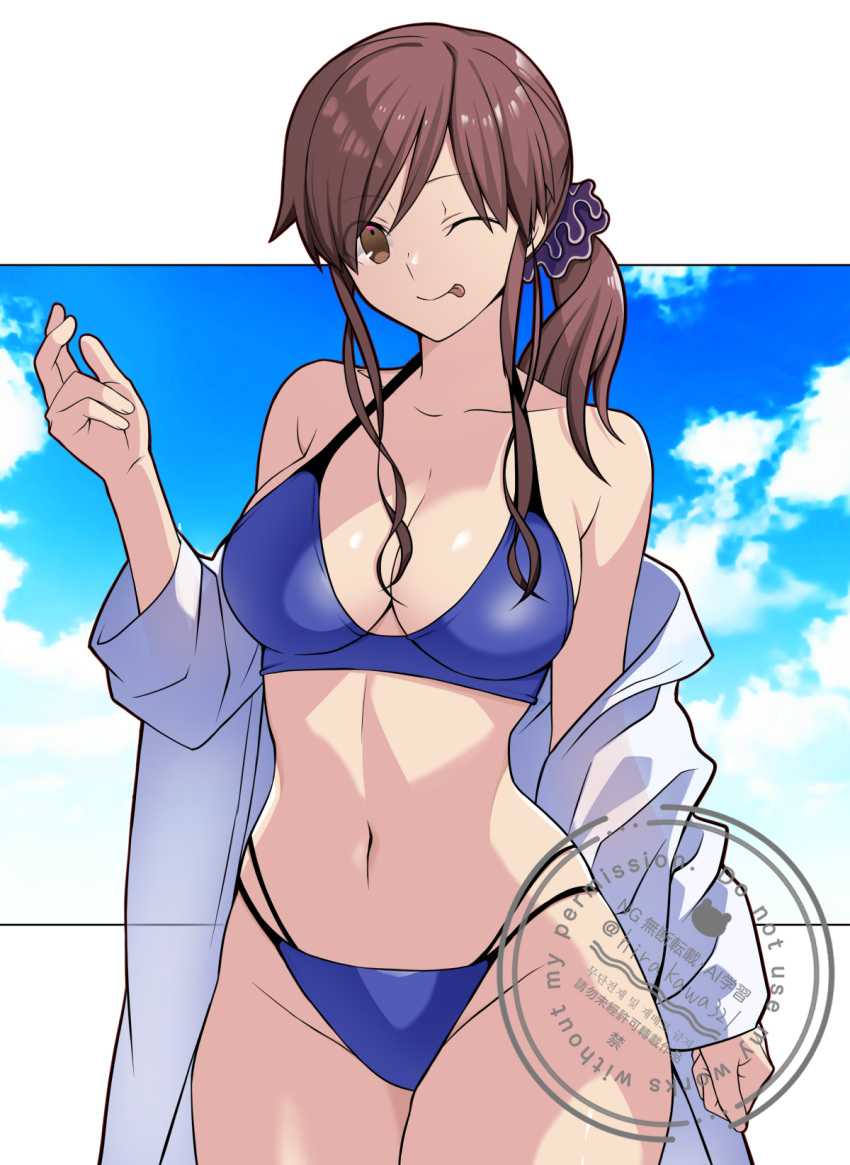 Noel (Tsukihime) Rule 34 Image