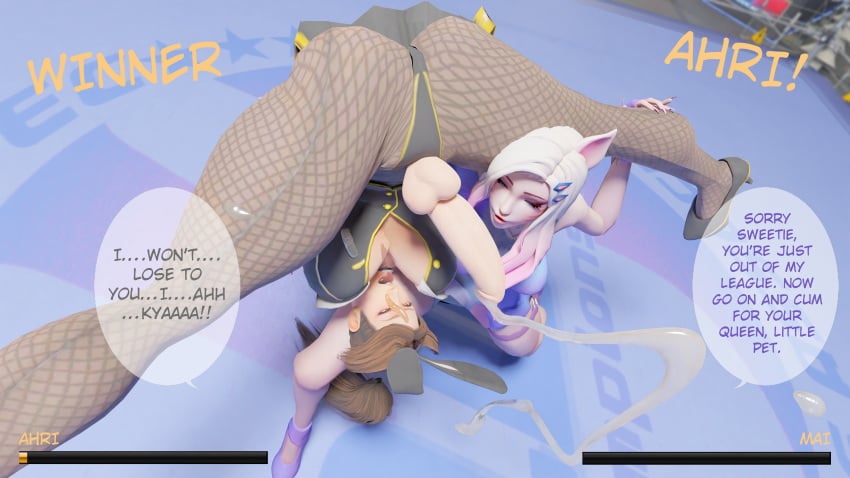 3d ahri asdf9146 blender comic commission cum cum_on_face cum_on_self ejaculation english_text exhibitionism forced forced_orgasm forced_presentation futanari k/da_ahri k/da_series king_of_fighters large_ass large_penis league_of_legends legs_spread mai_shiranui riot_games speech_bubble upside-down wrestling