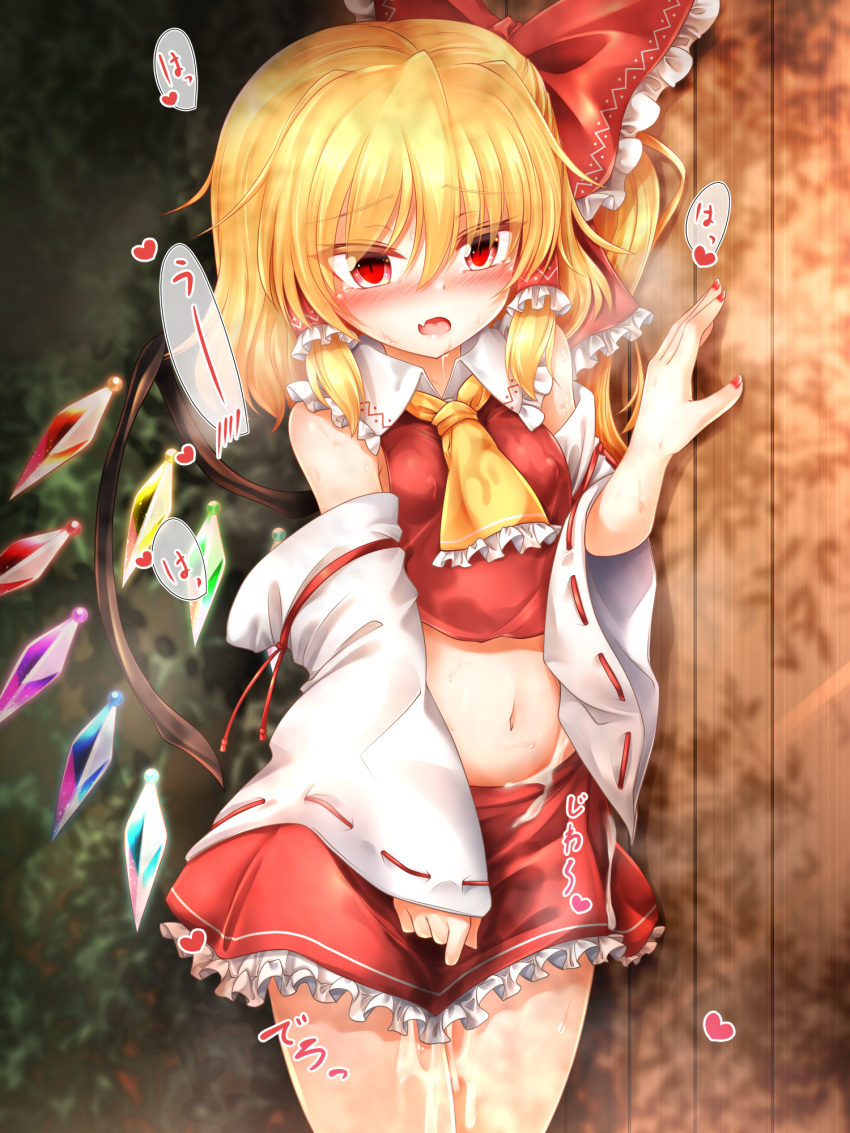 1girls after_sex ascot bangs bare_shoulders blonde_hair blush bow breasts bush collar collared_shirt cosplay crystal cum cumdrip detached_sleeves eyebrows_visible_through_hair eyes_visible_through_hair female flandre_scarlet frills hair_between_eyes hair_ornament hair_tubes hairbow hand_up heart highres japanese_clothes jewelry long_sleeves looking_at_viewer marukyuu_ameya medium_breasts miko miniskirt multicolored_wings navel no_hat no_headwear oerba_yun_fang open_mouth pink_heart ponytail red_bow red_eyes red_heart red_nails red_shirt red_skirt reimu_hakurei_(cosplay) shadow shirt short_hair skirt solo standing stomach sweat tongue touhou wall white_sleeves wide_sleeves wings yellow_ascot