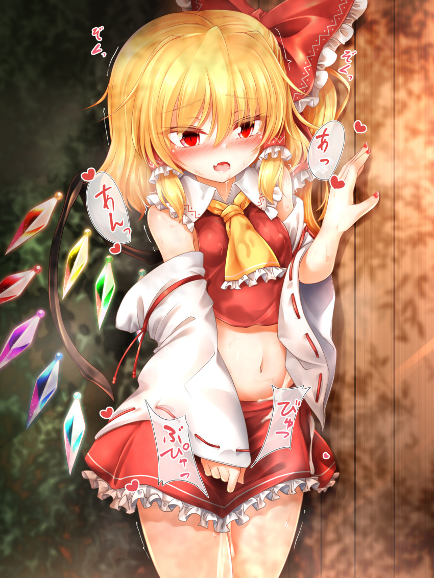 1girls after_sex ascot bangs bare_shoulders blonde_hair blush bow breasts bush collar collared_shirt cosplay crystal cum cumdrip detached_sleeves eyebrows_visible_through_hair eyes_visible_through_hair female flandre_scarlet frills hair_between_eyes hair_ornament hair_tubes hairbow hand_up heart highres japanese_clothes jewelry long_sleeves looking_to_the_side marukyuu_ameya medium_breasts miko miniskirt multicolored_wings navel no_hat no_headwear oerba_yun_fang open_mouth pink_heart ponytail red_bow red_eyes red_heart red_nails red_shirt red_skirt reimu_hakurei_(cosplay) shadow shirt short_hair skirt solo standing stomach sweat tongue touhou wall white_sleeves wide_sleeves wings yellow_ascot