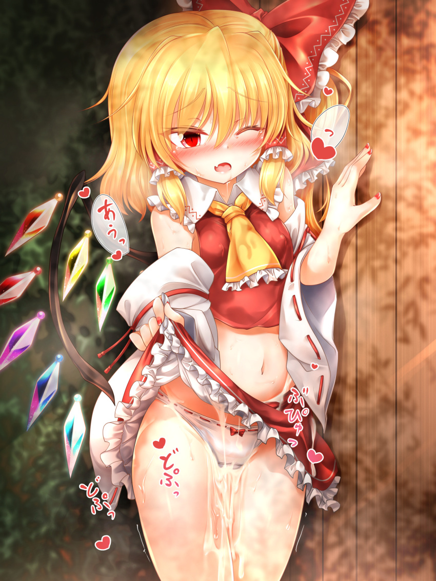 1girls after_sex ascot bangs bare_shoulders blonde_hair blush bow bow_panties breasts bush collar collared_shirt cosplay crystal cum cumdrip detached_sleeves eyebrows_visible_through_hair eyes_visible_through_hair female flandre_scarlet frills hair_between_eyes hair_ornament hair_tubes hairbow hands_up heart highres japanese_clothes jewelry long_sleeves looking_to_the_side marukyuu_ameya medium_breasts miko miniskirt multicolored_wings navel no_hat no_headwear oerba_yun_fang one_eye_closed open_mouth panties pink_heart ponytail pussy_juice red_bow red_eyes red_heart red_nails red_shirt red_skirt reimu_hakurei_(cosplay) shadow shirt short_hair skirt solo standing stomach sweat tongue touhou underwear wall wet white_panties white_sleeves wide_sleeves wings yellow_ascot