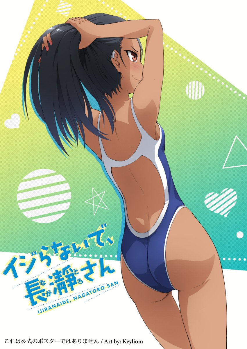 1girls ass black_hair blush breasts brown_eyes clothed clothing female_focus female_only hayase_nagatoro hi_res japanese_text keyliom long_hair please_don't_bully_me,_nagatoro pose revealing_clothes simple_background small_ass small_breasts smile solo swimsuit text translation_request