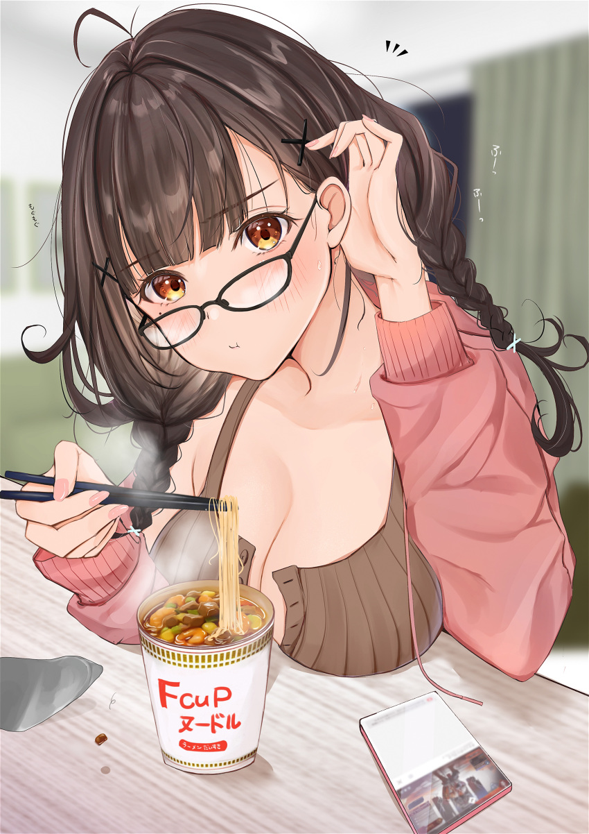 1girls :t absurdres adjusting_hair ahoge arm_up bangs black-framed_eyewear blush braid breast_rest breasts brown_hair brown_shirt cellphone chopsticks cleavage cup_ramen cute eyebrows_visible_through_hair female food hair_ornament highres holding jacket long_hair long_sleeves looking_at_viewer medium_breasts mole mole_under_eye nail_polish open_clothes open_jacket original phone pink_jacket pink_nails pout shirt smartphone solo twin_braids uiri_na unbuttoned wooden_table x_hair_ornament yellow_eyes