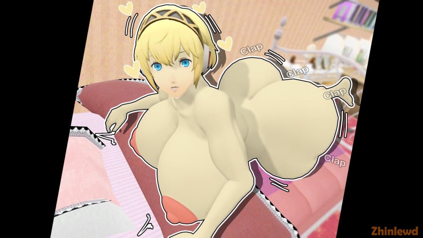 Aigis (Persona) Rule 34 Image