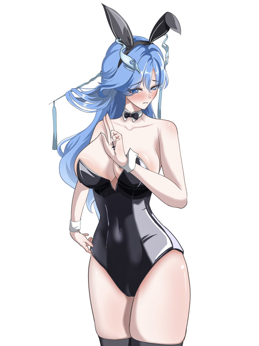 Qingxiao (Wuthering Waves) Rule 34 Image