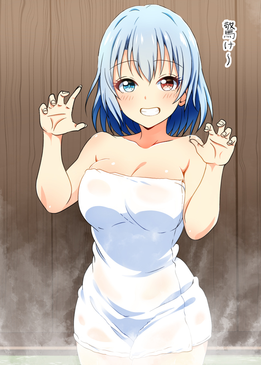 1girls Rule 34 Image