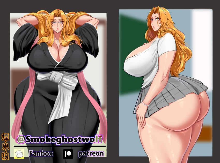 1girls artist_name ass ass_bigger_than_head big_ass big_breasts bleach blonde_hair bottom_heavy bubble_ass bubble_butt fanbox_username giant_ass huge_ass huge_breasts long_hair massive_ass matsumoto_rangiku mature mature_female milf patreon_username plump shiny_skin smokeghostwolf thick_thighs uniform venus_body voluptuous watermark white_hair wide_hips