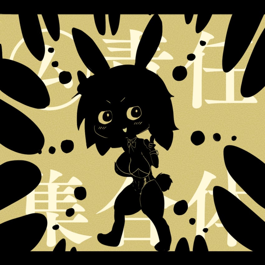 1girls akazu_no_ma animal_ears barefoot bowtie cleavage detached_collar fake_animal_ears fake_tail large_breasts leotard musekinin_shuugoutai_(synthesizer_v) mv_character open_mouth rabbit_ears rabbit_tail short_hair silhouette smile solo strapless_leotard synthesizer_v thick_thighs