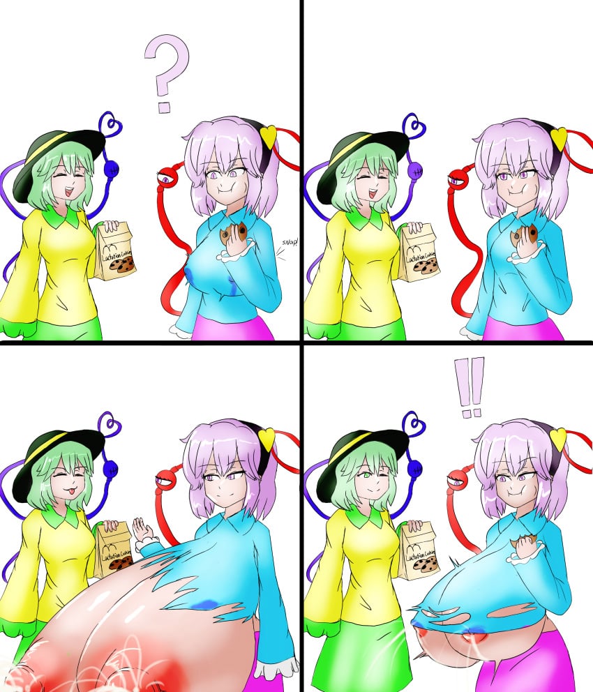 2girls breast_expansion breasts_bigger_than_head koishi_komeiji lactation satori_komeiji touhou trix5