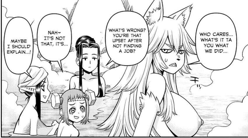 3girls aluca_(monster_musume) completely_nude flesh_golem garu_(monster_musume) manga_page monster_girl monster_musume_no_iru_nichijou ms._smith nipples okayado onsen tagme vampire vampire_girl vikk_(monster_musume) werewolf werewolf_girl