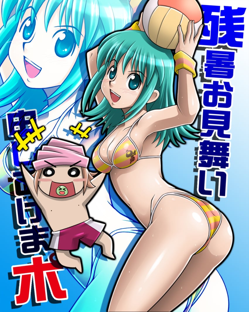 1boy 1girls artist_request ass bikini breasts female green_hair hat hoimin human hunter hunter_x_hunter light-skinned_female light_skin long_hair male pokkle ponzu shounen_jump swimsuit tagme wide_hips