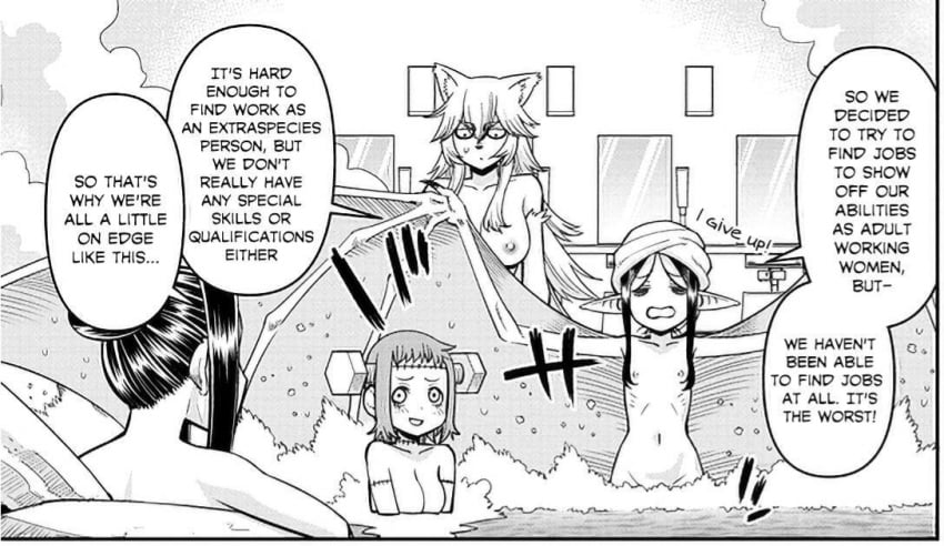 3girls aluca_(monster_musume) completely_nude flesh_golem garu_(monster_musume) manga_page monster_girl monster_musume_no_iru_nichijou ms._smith nipples okayado onsen tagme vampire vampire_girl vikk_(monster_musume) werewolf werewolf_girl