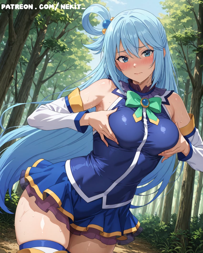 Aqua (Konosuba) Rule 34 Image
