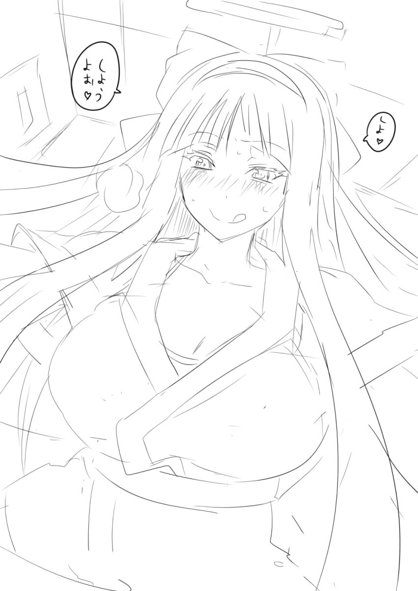 1girls ainu_clothes big_breasts blush breasts busty cleavage cosplay female female_only hair_ribbon huge_breasts hyouka japanese_text kouchi_ayako long_hair looking_at_viewer monochrome nakoruru nakoruru_(cosplay) naughty_face ribbon samurai_shodown smile snk solo tongue tongue_out translation_request voluptuous