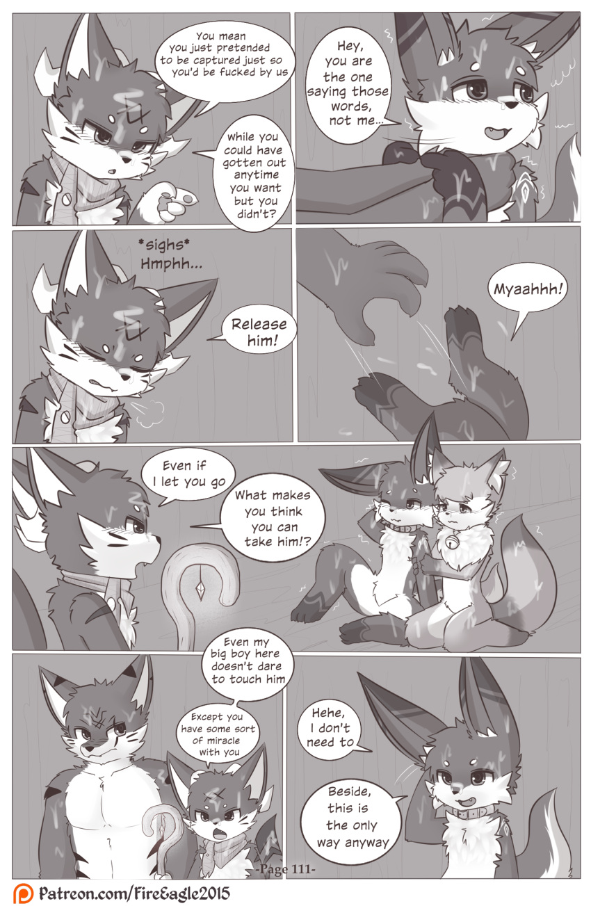 Sean (Senz) Rule 34 Image
