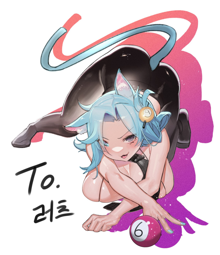 Ass Rule 34 Image
