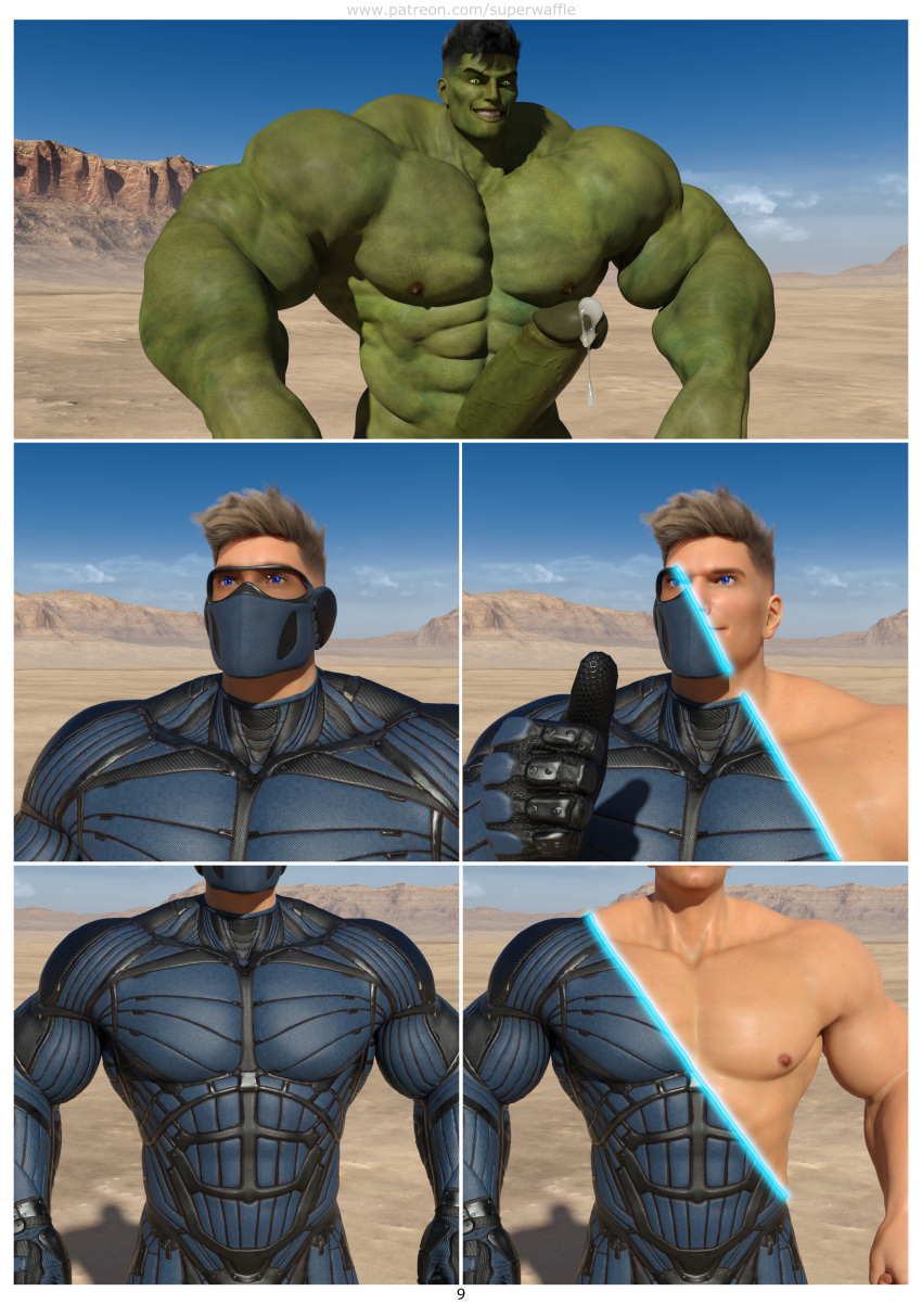 Hulk (Marvel) Rule 34 Image