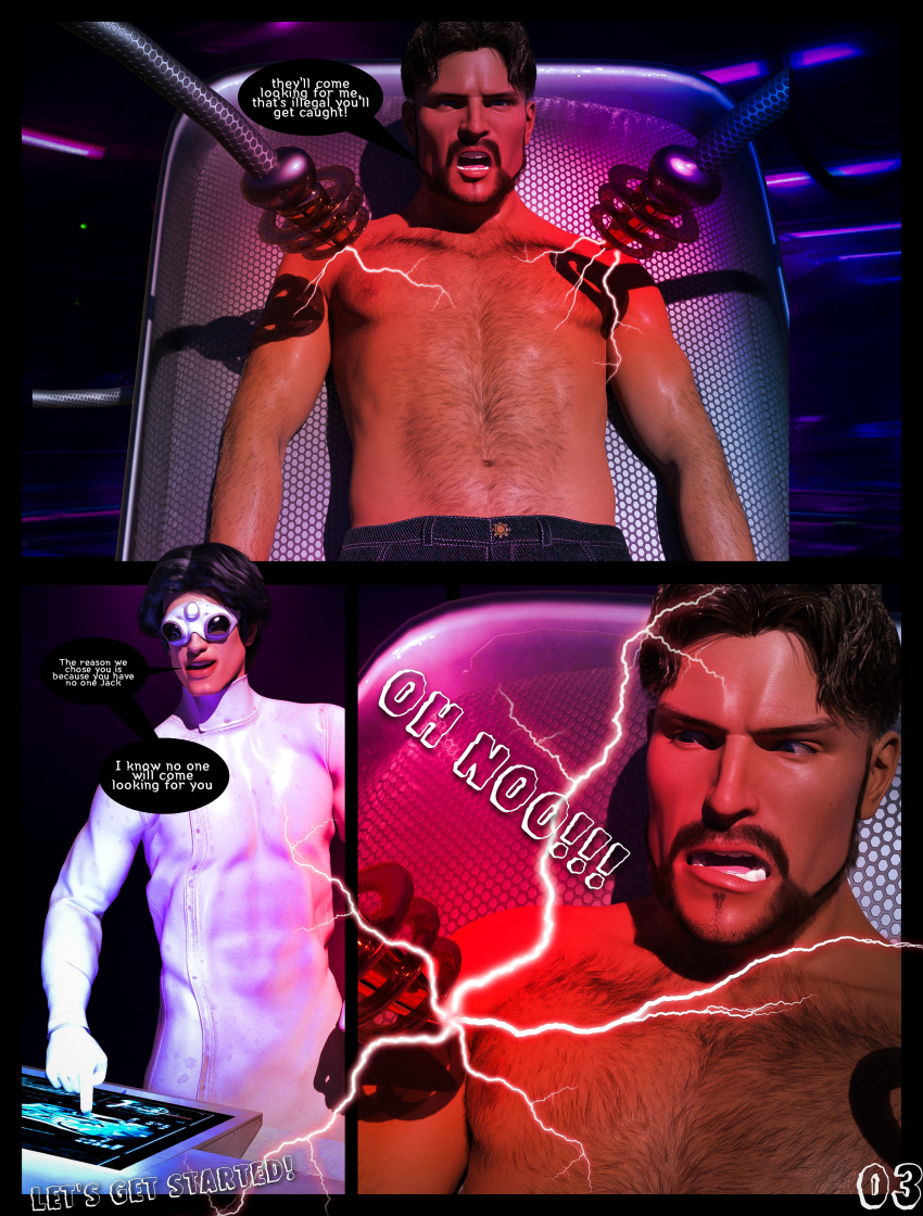 3d (Artwork) Rule 34 Image