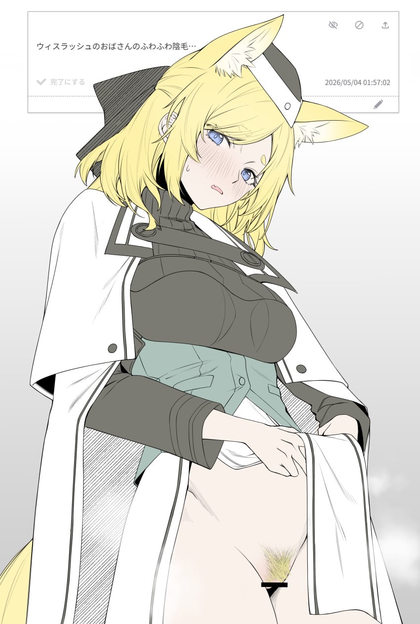 Kyoro (Kyoroillust) Rule 34 Image