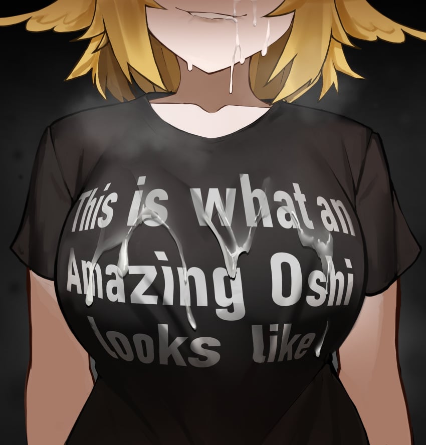 Alternate Breast Size (Larger) Rule 34 Image