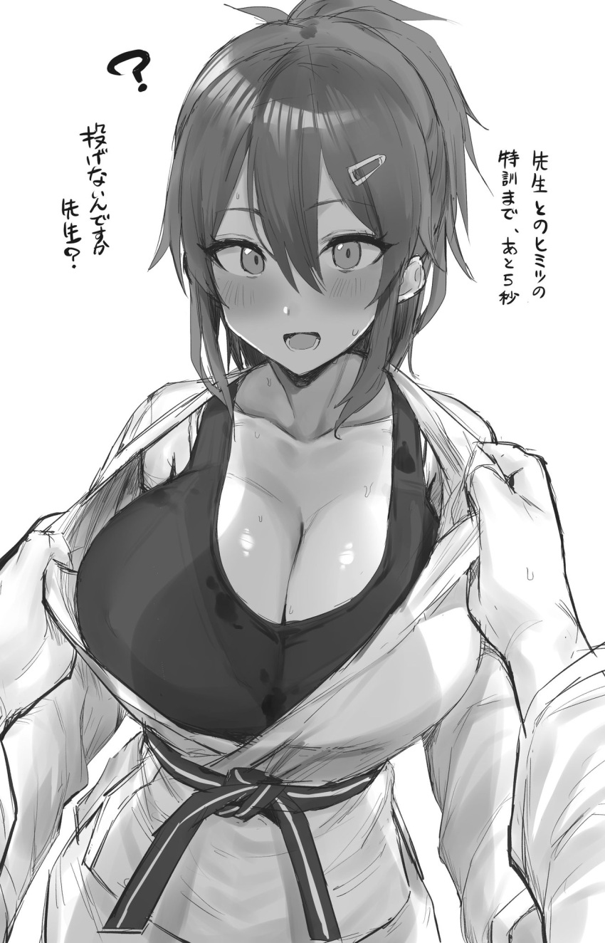 1boy 1girls = ? big_breasts blush breasts cleavage collarbone female hairclip hotate-chan huge_breasts japanese_text judo karate karate_gi large_breasts looking_at_viewer male male_pov pov pov_eye_contact standing tank_top text translation_request undressing