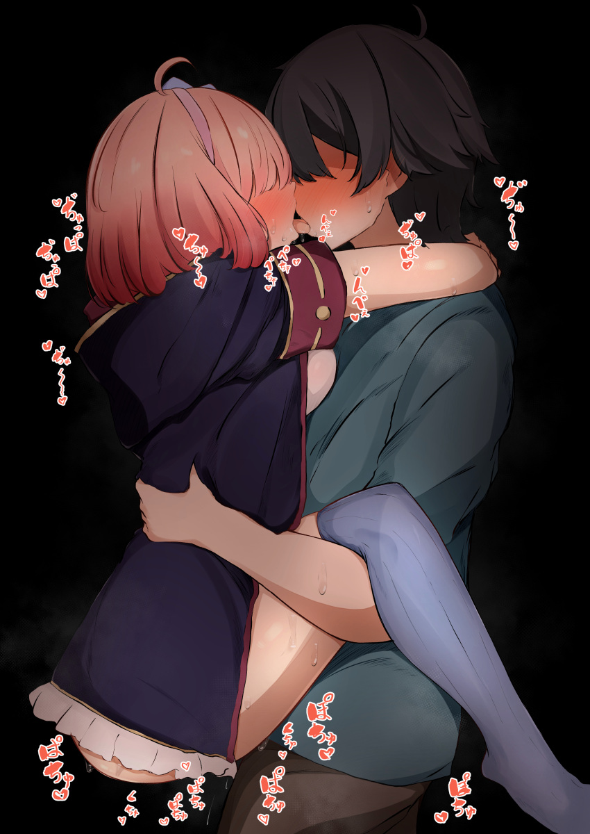 1boy 1girls absurdres ahoge arms_around_neck aroused black_background black_hair black_jacket blue_bow blue_legwear blue_shirt blush bow brown_pants chieru_(princess_connect!) clothed_sex commentary_request female french_kiss from_side hair_over_eyes hairband hairbow heart highres hood hood_down hooded_jacket hug jacket japanese_text kissing kissing_while_penetrated light-skinned_female looking_pleasured narusan_beam2 open_mouth pants passionate pink_hair pink_hairband princess_connect! profile sex shirt short_hair simple_background source_request standing standing_sex steaming_body straight suspended_congress sweat thighhighs upright_straddle vaginal_penetration