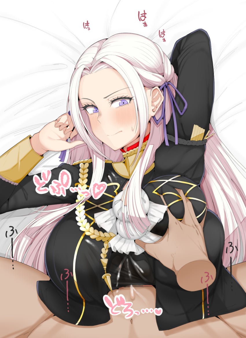 1boy 1girls alternate_breast_size alternate_version_at_source alternate_version_available big_breasts blush breast_grab breast_hold breast_squeeze breasts color cum cum_between_breasts disembodied_hand edelgard_von_hresvelg ejaculation_between_breasts engulfing_paizuri female female_focus fire_emblem fire_emblem:_three_houses garreg_mach_monastery_uniform gigantic_breasts hands_behind_head heart huge_breasts japanese_text large_breasts long_hair looking_down lying_on_back male nintendo nude nude_male paizuri paizuri_lead_by_male paizuri_under_clothes penis pretending_to_like_it purple_eyes straddling straddling_paizuri straight sweat tero_(o11q) text white_hair