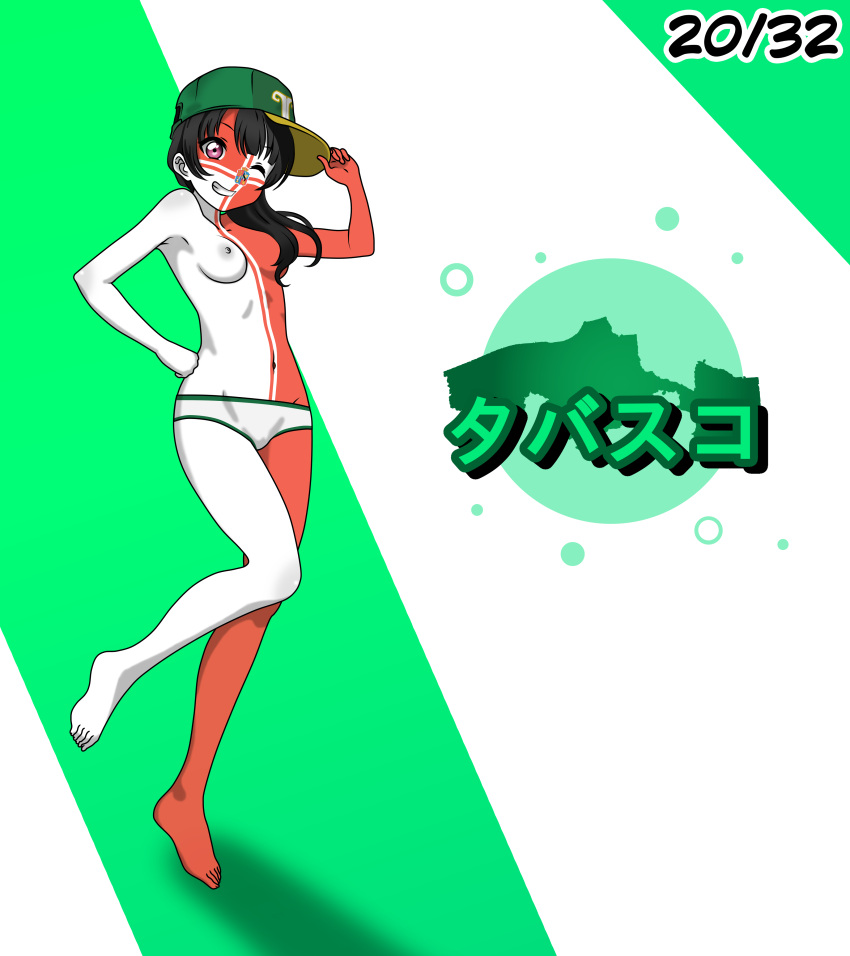 1girls alternate_version_available anime_style countryhumans countryhumans_girl female female_only hat japanese_text mexico quetzalcóatl_(artist) simple_background small_breasts statehumans statehumans_girl tabasco_(statehumans) text white_body