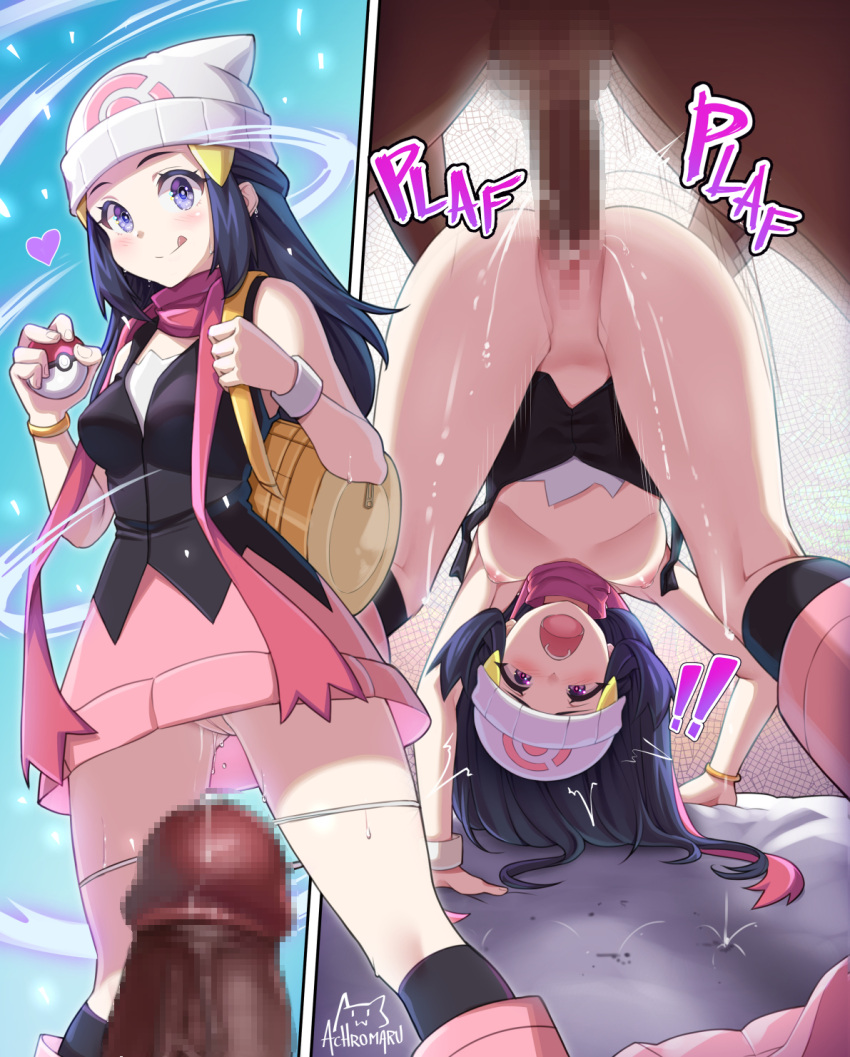 1boy 1girls achromaru aged_up blue_hair censored dark-skinned_male dawn_(pokemon) heart interracial licking_lips light-skinned_female nintendo no_panties pokemon pussy_juice upskirt vaginal_penetration