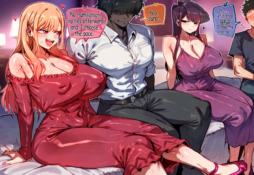 Gojou Wakana (Komi-San Wa Komyushou Desu) Rule 34 Image