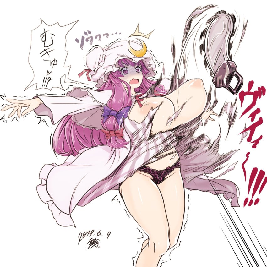 1girls chainsaw female inverted_nipples large_breasts patchouli_knowledge sentarou torn_clothes touhou