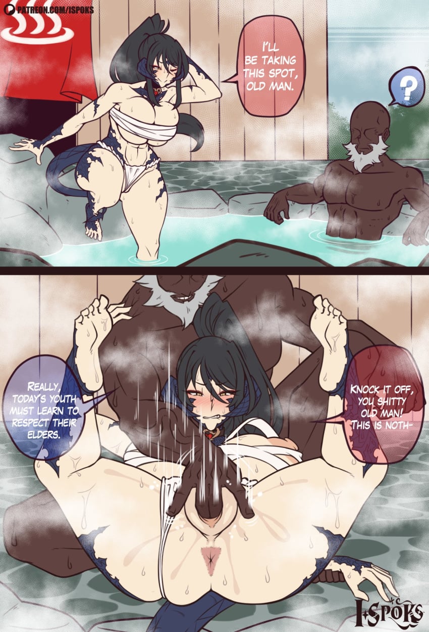 1girls Rule 34 Image