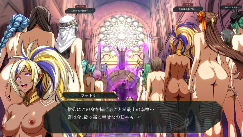 Anatolia (Fire Emblem) Rule 34 Image