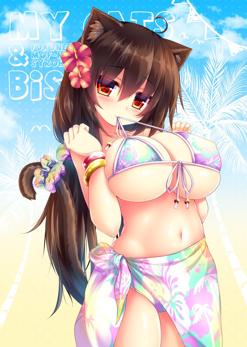 absurdres ahoge animal_ear_fluff animal_ears artist_name bikini blue_sky blush bracelet breasts brown_hair cat_ears cat_girl cat_tail circle_name cowboy_shot female female floral_print flower front-tie_bikini front-tie_top hair_flower hair_ornament hibiscus highres jewelry large_breasts long_hair looking_at_viewer mia_flatpaddy mouth_hold navel original red_eyes sarong sky solo swimsuit syroh tail tail_scrunchie untied untied_bikini