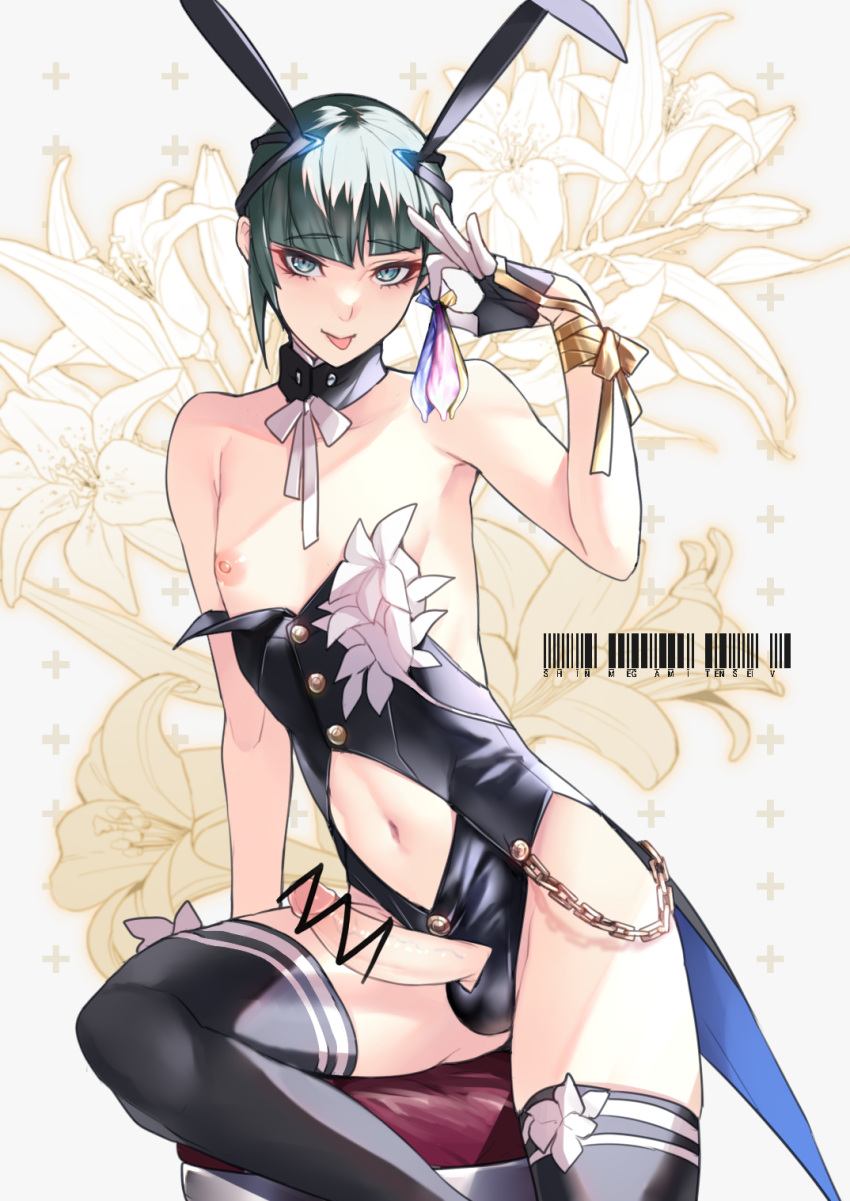 1boy 2021 alternate_version_available androgynous animal_ears atlus ban ban!_(bansankan) bangs black_hair black_leotard blue_eyes bowl_cut bunny_ears censored condom detached_collar erection eyelashes fake_animal_ears femboy filled_condom filled_condoms girly highres leotard looking_at_viewer male_focus male_playboy_bunny nipples otoko_no_ko penis playboy_bunny protagonist_(shin_megami_tensei_v) shin_megami_tensei shin_megami_tensei_v short_hair simple_background solo strapless strapless_leotard tail trap used_condom used_condoms wrist_cuffs