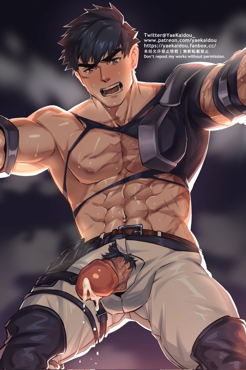 1boy 1male abs alchemy_stars armor ass_visible_through_thighs bara bare_pectorals black_hair blush breath cum ejaculation erection feet_out_of_frame from_below highres looking_at_viewer looking_down looking_down_at_viewer low-angle_view male male_focus male_only male_pubic_hair muscular muscular_male nipples open_fly pants pauldrons pectorals pittman_(alchemy_stars) protected_link pubic_hair reward_available scar scar_on_cheek scar_on_chest scar_on_face short_hair shoulder_armor single_pauldron solo stomach sweat thick_thighs thighs uncensored white_pants yaosan233