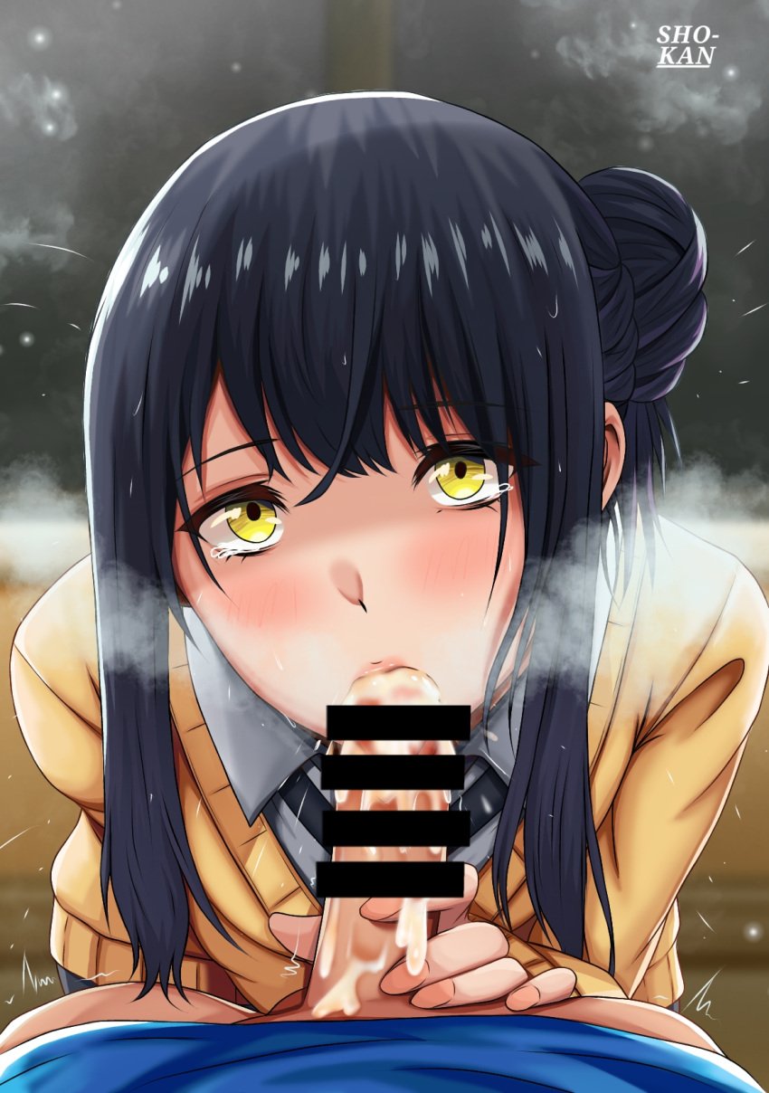 1boy 1girls blowjob blush censor_bar censored clothed_sex cum cum_in_mouth cum_inside eye_contact fellatio female heavy_breathing looking_at_viewer mieruko-chan oral penis pov school_uniform shokan_(pixiv61462319) yellow_eyes yotsuya_miko