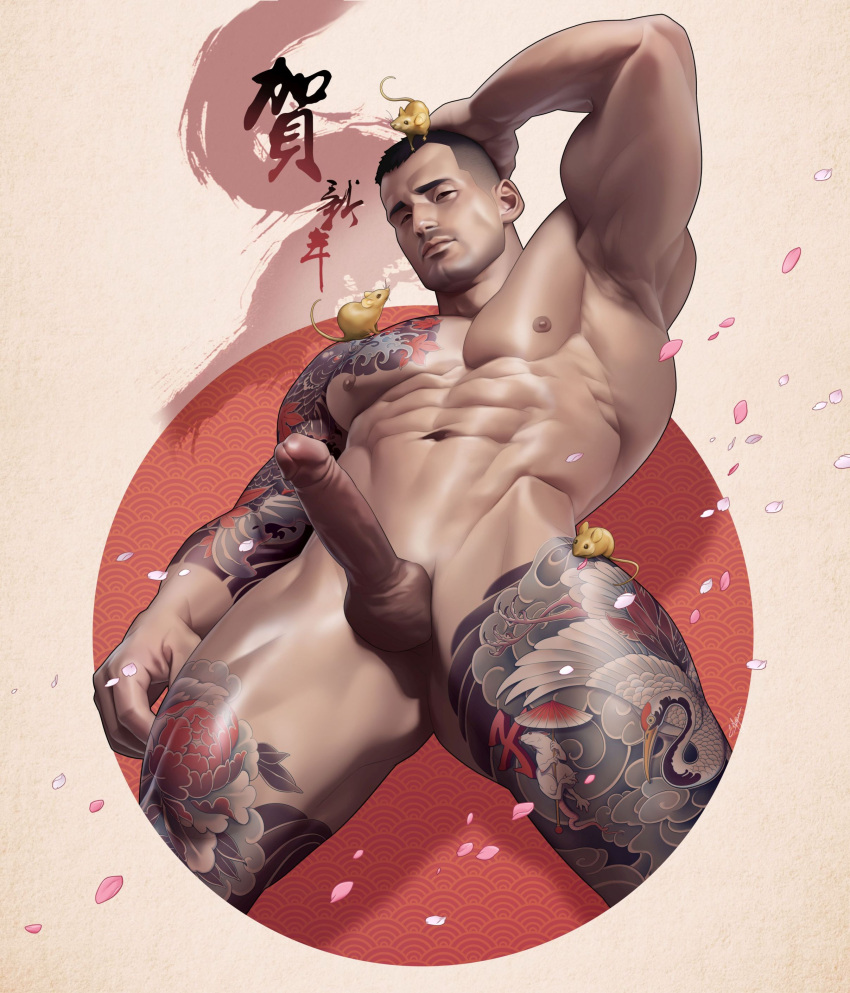 1boy 2020 chinese_mythology chinese_zodiac erection lunar_new_year male_only muscle muscles muscular muscular_male mythology public_domain rat rat_(chinese_zodiac) rats silverjow tattoo tattoos year_of_the_rat