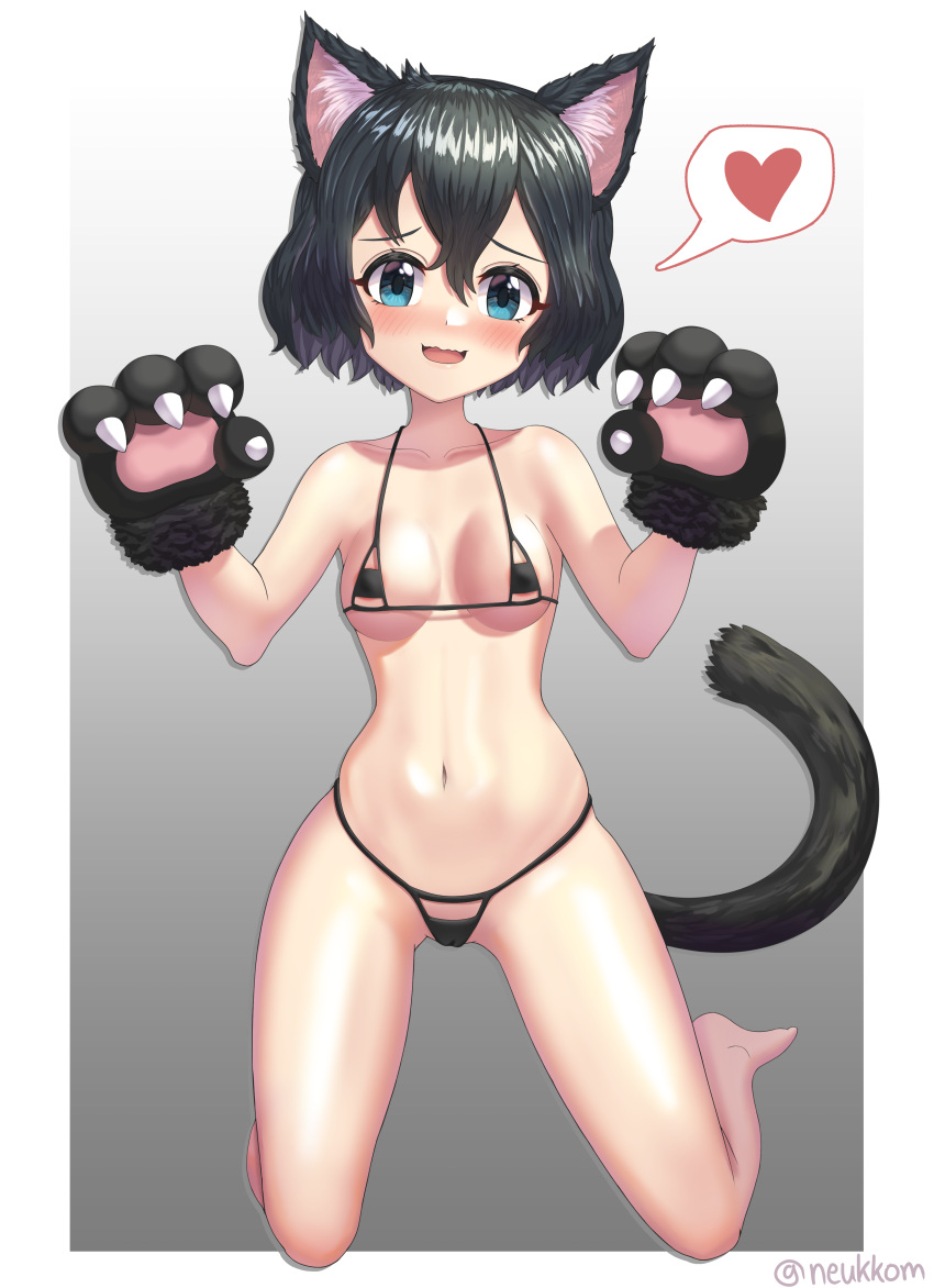 absurdres animal_ears areola_slip areolae bikini black_bikini black_hair blue_eyes breasts cat_ears cat_tail eyebrows_visible_through_hair fake_animal_ears fake_tail female full_body heart highres kaban_(kemono_friends) kemono_friends medium_breasts micro_bikini navel nervous_smile neukkom shiny shiny_skin short_hair solo speech_bubble spoken_heart swimsuit tail twitter_username