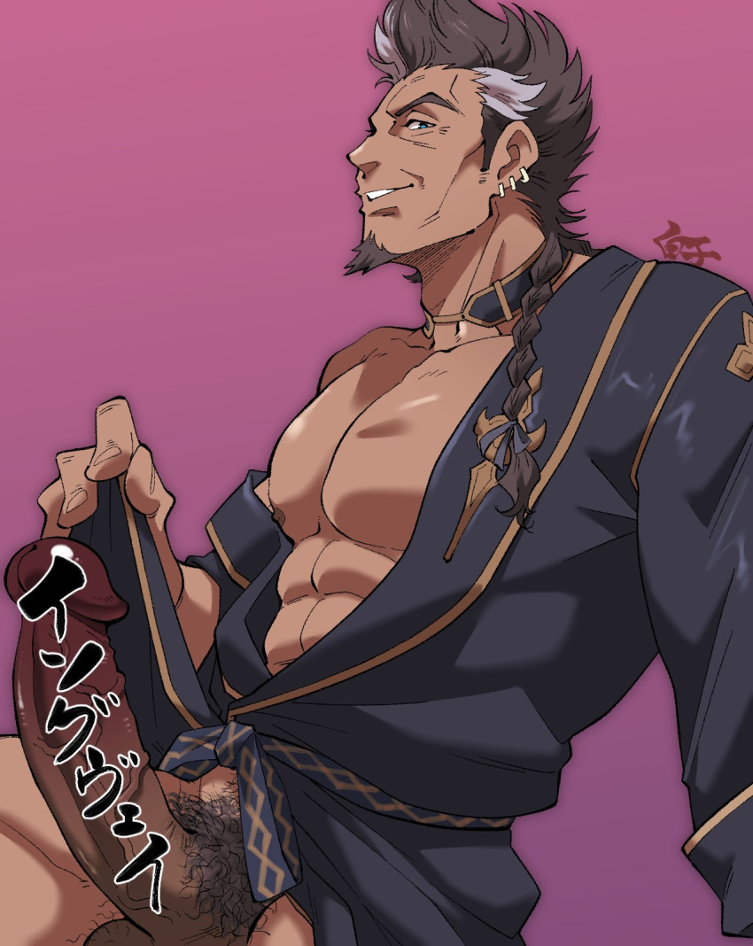 1boy 41raco abs bara bare_pectorals bottomless braid dark-skinned_male dark_skin earrings erection facial_hair feet_out_of_frame from_side goatee granblue_fantasy highres huge_cock japanese_clothes jewelry kimono kirupi large_pectorals male_focus male_only male_pubic_hair mature_male multicolored_hair multiple_earrings muscular muscular_male naked_robe nipples no_male_underwear open_clothes open_kimono pectorals penis presenting pubic_hair seductive_smile short_hair sideburns single_braid smile solo stomach text_censor thighs topless_male two-tone_hair veins veiny_penis wrinkled_skin yngwie