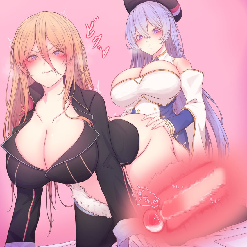 1futa 1girls absurdres all_fours ass ass_grab azur_lane big_breasts big_penis bismarck_(azur_lane) black_footwear black_headwear black_jacket black_legwear black_thighhighs blonde_hair blue_eyes blush boots bottomless braid breasts buttons censored cleavage clothed clothing coat cross_section cum cum_in_pussy cum_in_uterus cum_inside detached_sleeves double-breasted duo eyebrows_visible_through_hair female french_braid from_behind fur-trimmed_boots fur_trim futa_on_female futa_with_female futanari gold_trim hair_between_eyes highres huge_breasts human jacket kneeling light-skinned_female light-skinned_futanari light_skin long_hair looking_back mosaic_censoring multiple_girls pale_skin partially_clothed penetration penis pink_background purple_coat purple_eyes purple_hair rikuguma rodney_(azur_lane) sex simple_background smile spread_legs thigh_boots thighhighs two-tone_coat uterus vaginal_penetration very_long_hair white_coat white_footwear