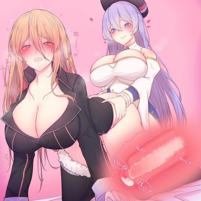 1futa 1girls absurdres all_fours ass ass_grab azur_lane big_breasts big_penis bismarck_(azur_lane) black_footwear black_headwear black_jacket black_legwear black_thighhighs blonde_hair blue_eyes blush boots bottomless braid breasts buttons censored cleavage clenched_teeth clothed clothing coat cross_section cum cum_in_pussy cum_in_uterus cum_inside detached_sleeves double-breasted duo eyebrows_visible_through_hair female french_braid from_behind fur-trimmed_boots fur_trim futa_on_female futa_with_female futanari gold_trim hair_between_eyes highres huge_breasts human jacket kneeling light-skinned_female light-skinned_futanari light_skin long_hair looking_back mosaic_censoring multiple_girls pale_skin partially_clothed penetration penis pink_background purple_coat purple_eyes purple_hair rikuguma rodney_(azur_lane) sex simple_background smile spread_legs teeth thigh_boots thighhighs two-tone_coat uterus vaginal_penetration very_long_hair white_coat white_footwear