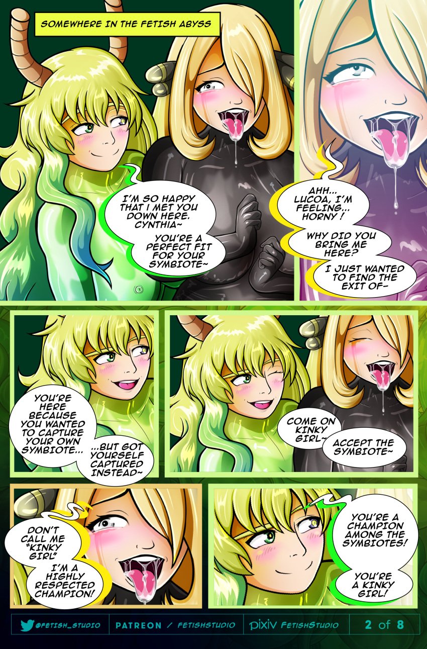 2girls blonde_hair comic comic_page corruption cynthia_(pokemon) dialogue encasement english_text fetish_studio fetishabyss fetishstudio green_hair hair_over_one_eye kobayashi-san_chi_no_maidragon latex latex_bodysuit latex_suit liara_t'soni miss_kobayashi's_dragon_maid multiple_girls nintendo page_2 pokemon pokemon_dppt pokemon_trainer quetzalcoatl quetzalcoatl_(dragon_maid) rubber rubber_clothing rubber_suit saliva speech_bubble symbiosis symbiote teasing text tongue_out yellow_hair yuri