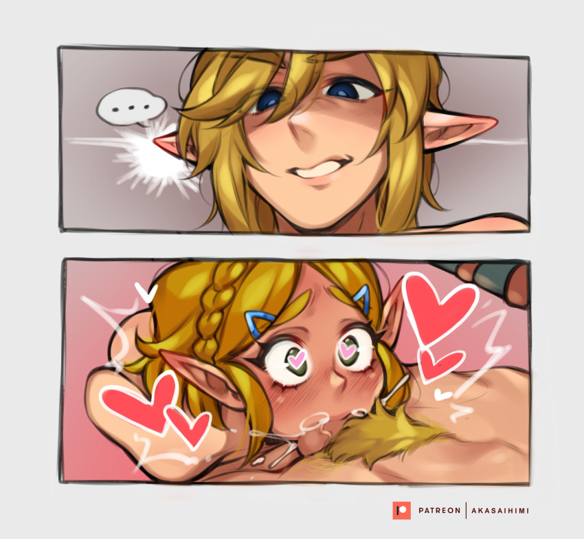 ... akaihimi balls_deep blowjob blush comic deepthroat fellatio female heart heart-shaped_pupils link male nintendo princess_zelda pubic_hair tears_of_the_kingdom the_legend_of_zelda zelda_(tears_of_the_kingdom)