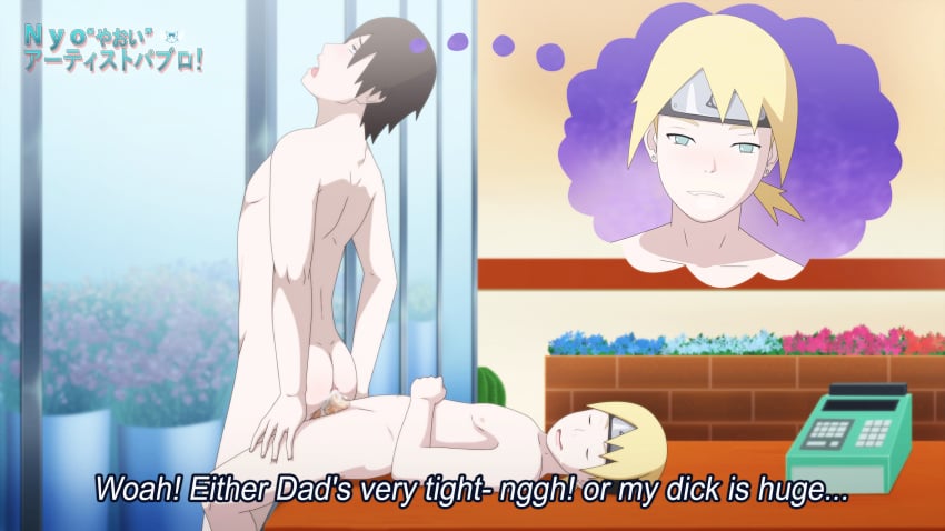 2boys age_difference alternate_version_available anal anal_sex ass black_eyes black_hair blonde_hair blue_eyes body_swap boruto:_naruto_next_generations climax commentary cum cum_in_ass cumdrip dilf father_and_son forced_yaoi gay incest indoors lying lying_on_back male/male male_penetrated male_penetrating moaning naked naruto naruto_(series) onoro_nyo pale-skinned_male pale_skin penetration penis sai short_hair sleep_molestation sleeping snoring standing talking text yamanaka_inojin yaoi