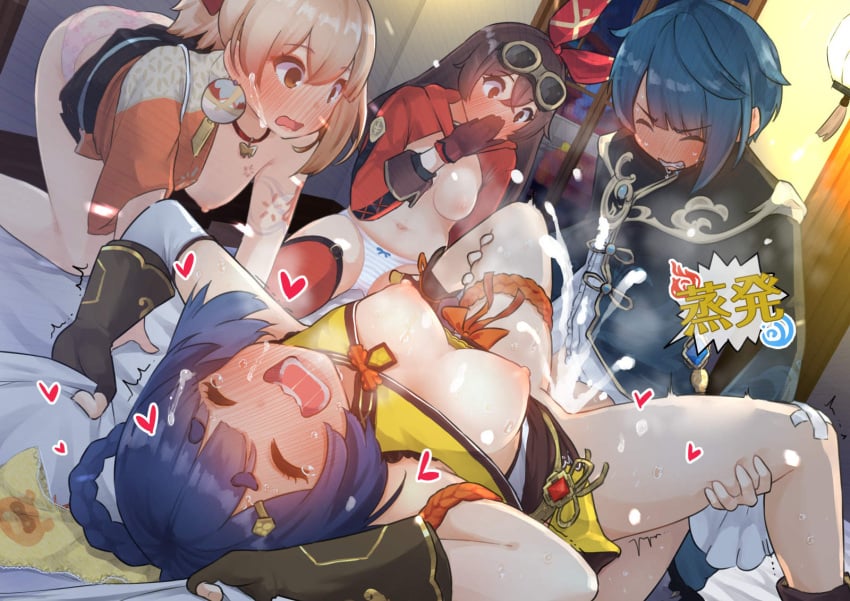 1boy 3girls all_fours amber_(genshin_impact) areolae bandaid bandaid_on_knee bedroom black_gloves blonde_hair blue_hair blush braid breast_mounds breasts breasts_upward brown_hair china_dress chinese_clothes choker clenched_teeth closed_eyes covering_mouth cum cum_in_pussy curious dress ejaculation fingerless_gloves frilled_sleeves frills genshin_impact gloves goggles group_sex guoba_(genshin_impact) hair_ornament hairband hairclip heart highres indoors jacket japanese_clothes kimono london_delly_&_burry long_sleeves lying multiple_girls nipples on_back on_bed one_breast_out open_mouth overflow panties panties_removed pink_panties sarashi sex sheet_grab short_hair small_breasts spread_legs straight striped striped_panties sweat tattoo teeth thighhighs tied_hair twin_braids underwear vaginal_penetration watching window xiangling_(genshin_impact) xingqiu_(genshin_impact) yellow_panties yoimiya_(genshin_impact)