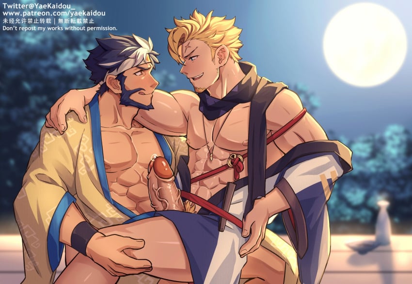 2boys :q abs alternate_costume bad_id bad_twitter_id bara bare_pectorals bare_shoulders beard black_scarf blush clothed_sex cross_scar curran_(dragalia_lost) dark-skinned_male dark_skin dragalia_lost erection eye_contact facial_hair feet_out_of_frame festival full_moon hair_between_eyes headband highres implied_anal implied_sex japanese_clothes kimono large_penis long_sideburns looking_at_another male_focus male_only male_pubic_hair mature_male moon multicolored_hair multiple_boys muscular muscular_male nipples off_shoulder open_clothes open_kimono pectorals penis precum pubic_hair reward_available scar scar_on_face scar_on_forehead scarf short_hair sideburns sitting sitting_on_person thighs tongue tongue_out two-tone_hair uncensored veins veiny_penis yaoi yaosan233 yellow_kimono zhu_bajie_(dragalia_lost)