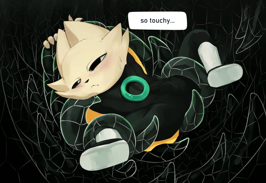 Yi (Nine Sols) Rule 34 Image