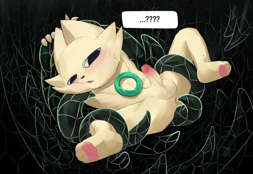 Yi (Nine Sols) Rule 34 Image